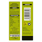 Оливкова олія Hacendado Olive oil Hacendado, 1000 мл., оригінал. Доставка з США/ЄС протягом 14 днів, фото 2