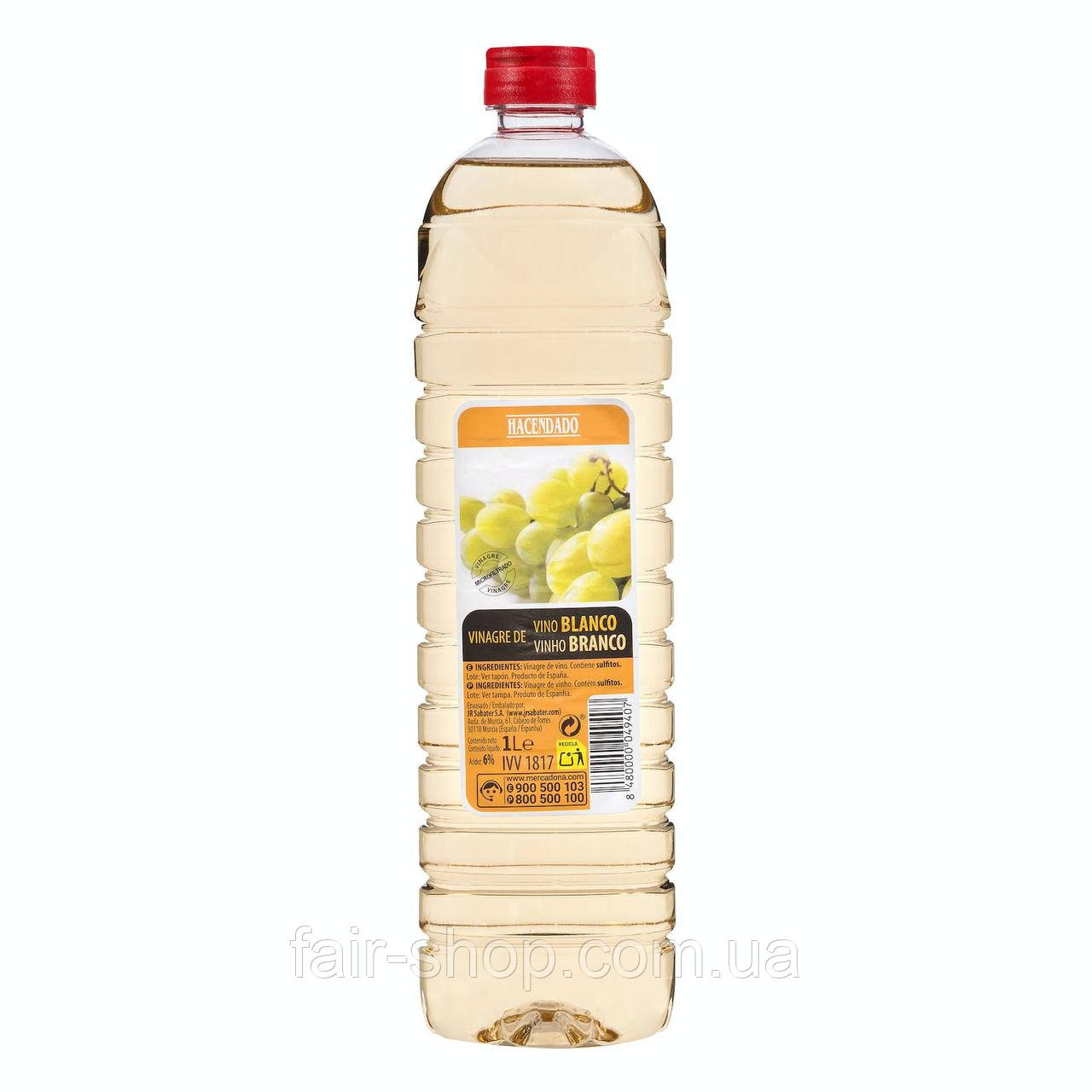 Оцет Hacendado Aged white wine vinegar Hacendado, 1000 мл., оригінал. Доставка з США/ЄС протягом 14 днів, фото 1