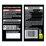 Оцет Hacendado Cream of Modena balsamic vinegar Hacendado, 250 гр., оригінал. Доставка з США/ЄС протягом 14 днів, фото 2