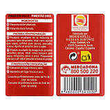 Спеції Hacendado Smoked sweet paprika “de la Vera” Hacendado, 75 гр., оригінал. Доставка з США/ЄС протягом 14 днів, фото 2