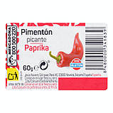 Спеції Hacendado Hot paprika Hacendado, 60 гр., оригінал. Доставка з США/ЄС протягом 14 днів, фото 2