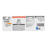 Оливки Hacendado Manzanilla olives stuffed with anchovies Hacendado, 350 гр., оригінал. Доставка з США/ЄС протягом 14 днів, фото 2