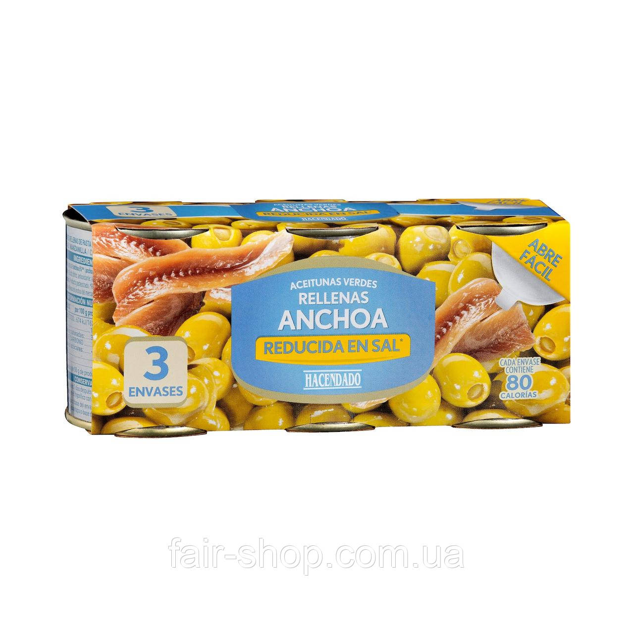 Оливки Hacendado Low salt manzanilla olives stuffed with anchovies Hacendado, 3x50 гр., оригінал. Доставка з США/ЄС протягом 14, фото 1