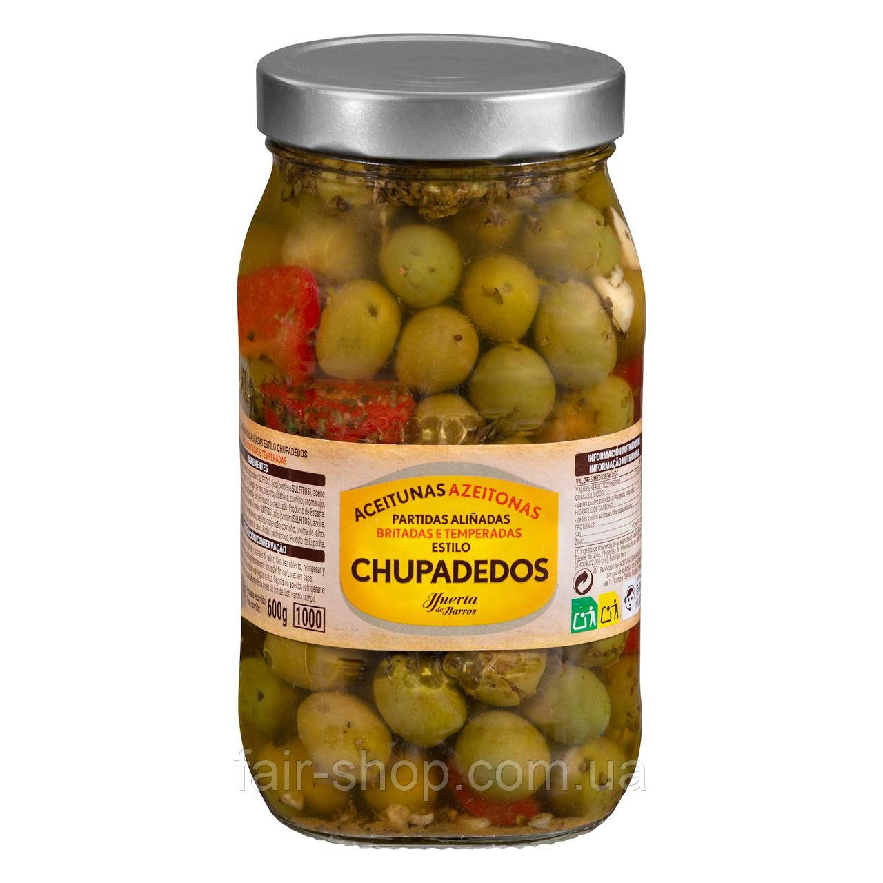 Оливки Huerta de Barros Unpitted cracked marinated chupadedos olives Huerta de Barros, 980 гр., оригінал. Доставка з США/ЄС, фото 1