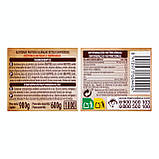 Оливки Huerta de Barros Unpitted cracked marinated chupadedos olives Huerta de Barros, 980 гр., оригінал. Доставка з США/ЄС, фото 2