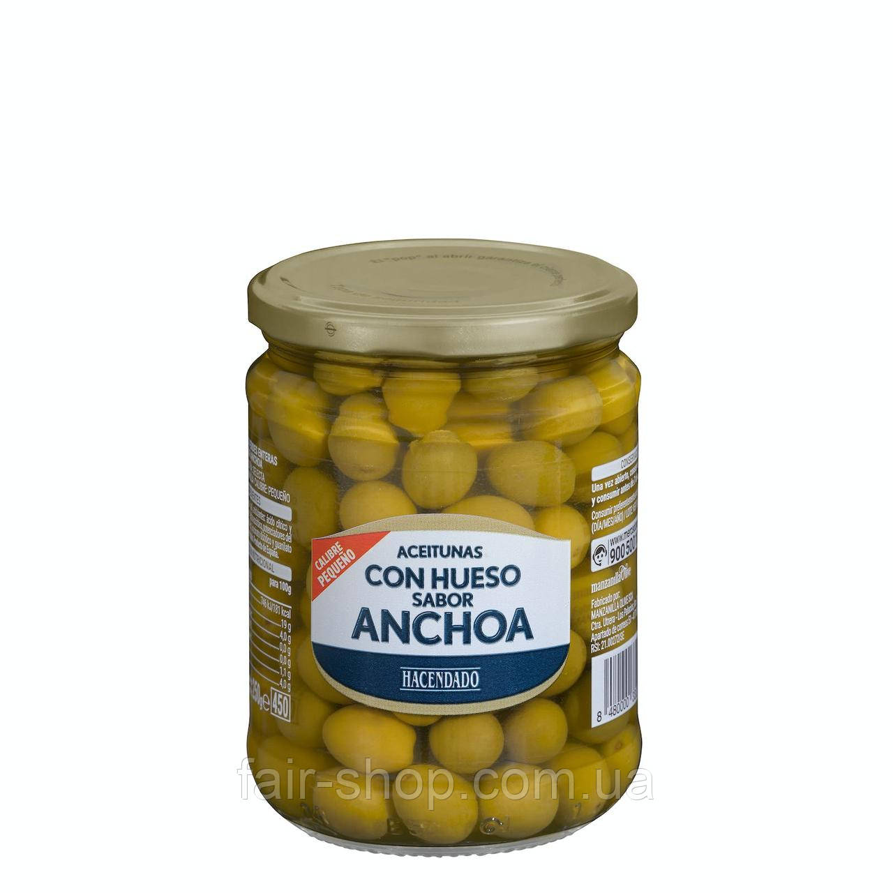 Оливки Hacendado Anchovy-flavoured unpitted manzanilla olives Hacendado, 430 гр., оригінал. Доставка з США/ЄС протягом 14 днів, фото 1