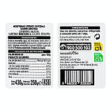 Оливки Hacendado Anchovy-flavoured unpitted manzanilla olives Hacendado, 430 гр., оригінал. Доставка з США/ЄС протягом 14 днів, фото 2