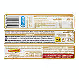 Соління Hacendado Olives stuffed with peppers Hacendado, 350 гр., оригінал. Доставка з США/ЄС протягом 14 днів, фото 2