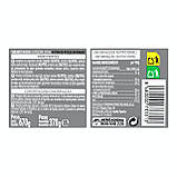 Соління Hacendado Mix pickles Hacendado, 670 гр., оригінал. Доставка з США/ЄС протягом 14 днів, фото 2