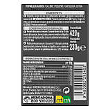 Соління Hacendado Anchovy-flavoured gherkins in vinegar Hacendado, 420 гр., оригінал. Доставка з США/ЄС протягом 14 днів, фото 2