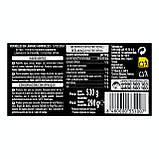 Соління Hacendado Sweet and sour sliced gherkins Hacendado, 530 гр., оригінал. Доставка з США/ЄС протягом 14 днів, фото 2