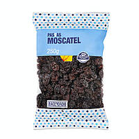 Семена Hacendado Seedless muscat raisins Hacendado, 250 гр. Доставка з США від 14 днів - Оригинал