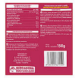 Чіпси Hacendado Wavy serrano ham flavoured potato crisps Hacendado, 150 гр., оригінал. Доставка з США/ЄС протягом 14 днів, фото 2