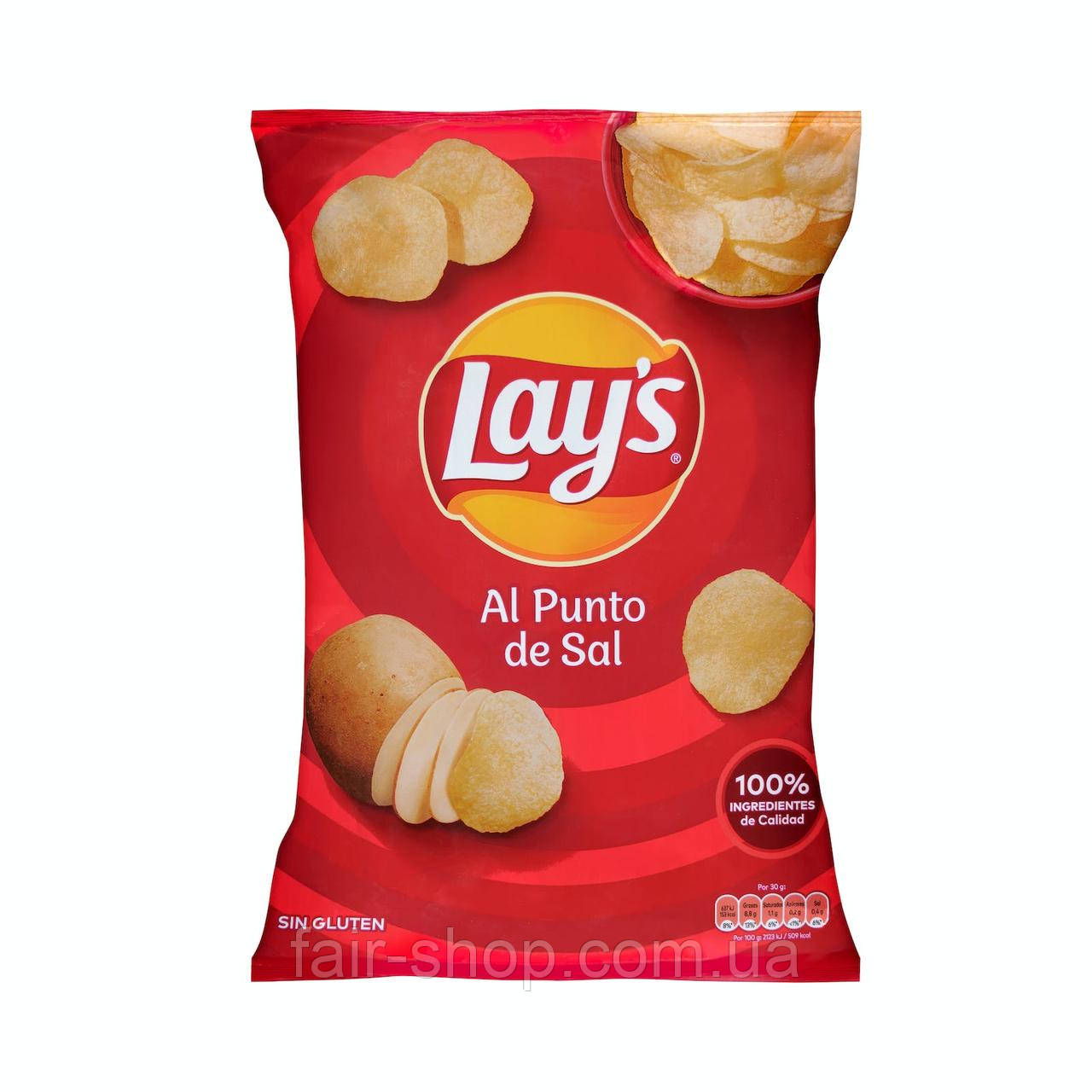Чіпси Lay's Ready salted crisps Lay's, 195 гр., оригінал. Доставка з США/ЄС протягом 14 днів, фото 1