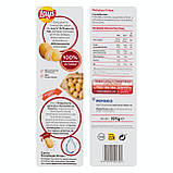 Чіпси Lay's Ready salted crisps Lay's, 195 гр., оригінал. Доставка з США/ЄС протягом 14 днів, фото 2