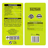 Снекі Hacendado Corn puffs Hacendado, 80 гр., оригінал. Доставка з США/ЄС протягом 14 днів, фото 2