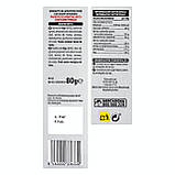 Снекі Hacendado Smoky flavoured wheat snack Hacendado, 80 гр., оригінал. Доставка з США/ЄС протягом 14 днів, фото 2