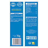 Снекі Hacendado Potato sticks Hacendado, 75 гр., оригінал. Доставка з США/ЄС протягом 14 днів, фото 2