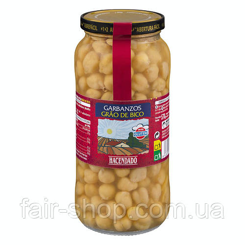 Купить Бобы Hacendado Cooked Chickpea Hacendado, 570 гр. Доставка з США ...