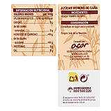 Цукор Hacendado Whole cane sugar Hacendado, 1000 гр., оригінал. Доставка з США/ЄС протягом 14 днів, фото 2