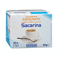Заменитель сахара Hacendado Saccharin sweetener sachets Hacendado, 60 гр. Доставка з США від 14 днів -