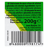 Замінник цукру Hacendado Stevia sweetener granules Hacendado, 200 гр., оригінал. Доставка з США/ЄС протягом 14 днів, фото 2