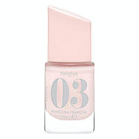 Лак для ногтей Deliplus French Manicure Pink Nº 03 Nail Varnish Deliplus Доставка з США від 14 днів - Оригинал