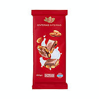 Шоколад Hacendado Extra fine milk chocolate with whole almonds Hacendado, 200 гр., оригінал. Доставка від 14 днів
