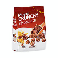 Готовый завтрак Hacendado Crunchy muesli with chocolate Hacendado, 500 гр. Доставка з США від 14 днів -