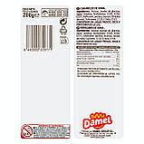 Цукерки Hacendado Blackberry Sweets Hacendado, 200 гр., оригінал. Доставка з США/ЄС протягом 14 днів, фото 2