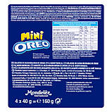 Печиво Oreo Mini Biscuits Oreo, 160 гр., оригінал. Доставка з США/ЄС протягом 14 днів, фото 2
