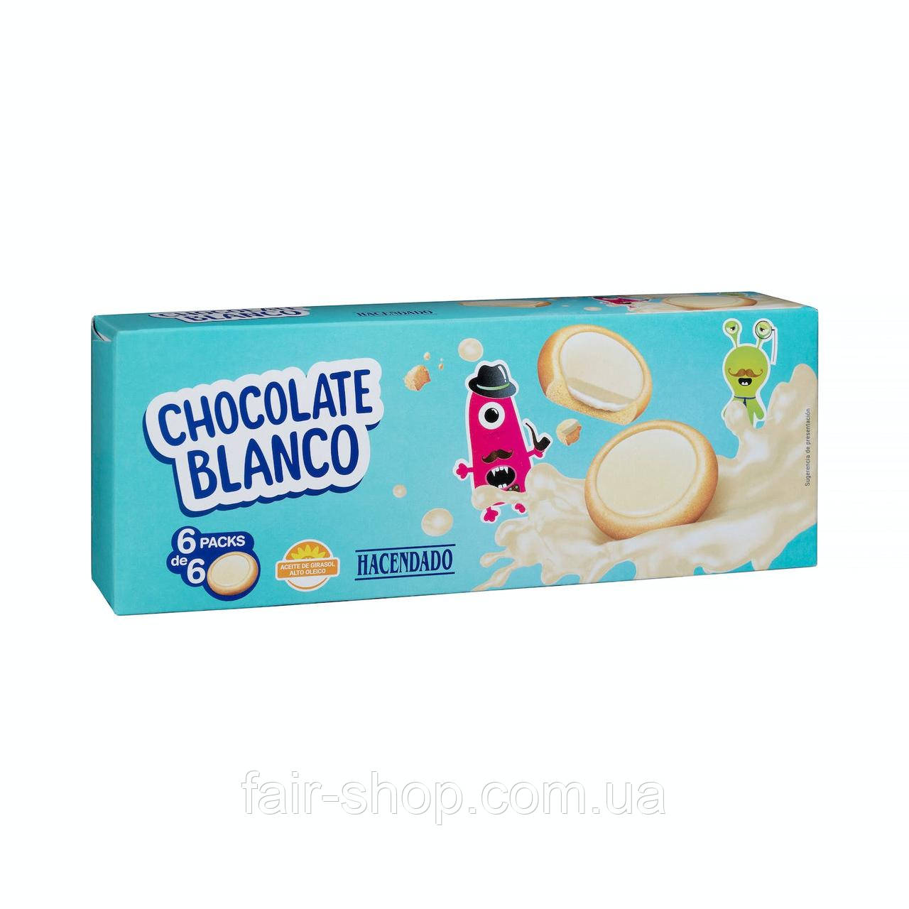 Печиво Hacendado White chocolate Biscuits Selecta, 236 гр., оригінал. Доставка з США/ЄС протягом 14 днів, фото 1