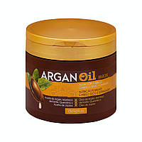 Маска для волос Deliplus Argan oil hair mask without rinse for dry and damaged hair Deliplus, 400 мл. Доставка