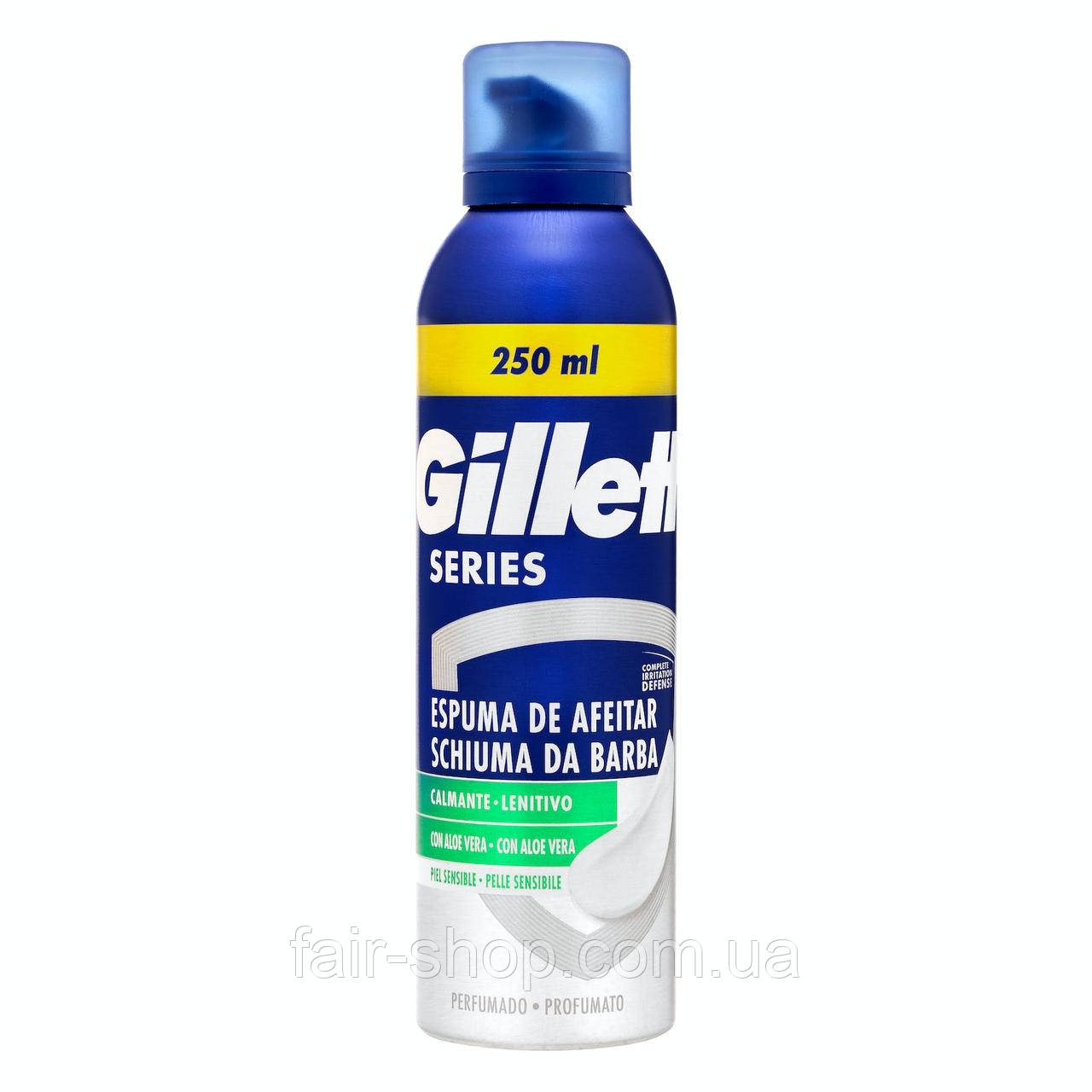 Гель для гоління Gillette Shaving foam for sensitive skin with aloe Gillette, 250 мл., оригінал. Доставка з США/ЄС протягом 14, фото 1