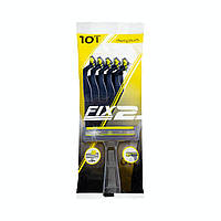 Бритва Deliplus Fix 2 disposable razor 2 blades Deliplus, оригінал. Доставка з США/ЄС протягом 14 днів