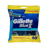 Бритва Gillette Blue II Plus disposable razor 2 blades Gillette, оригінал. Доставка з США/ЄС протягом 14 днів