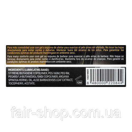 Бритва Deliplus Precision System 3 razor blade replacements Deliplus ...