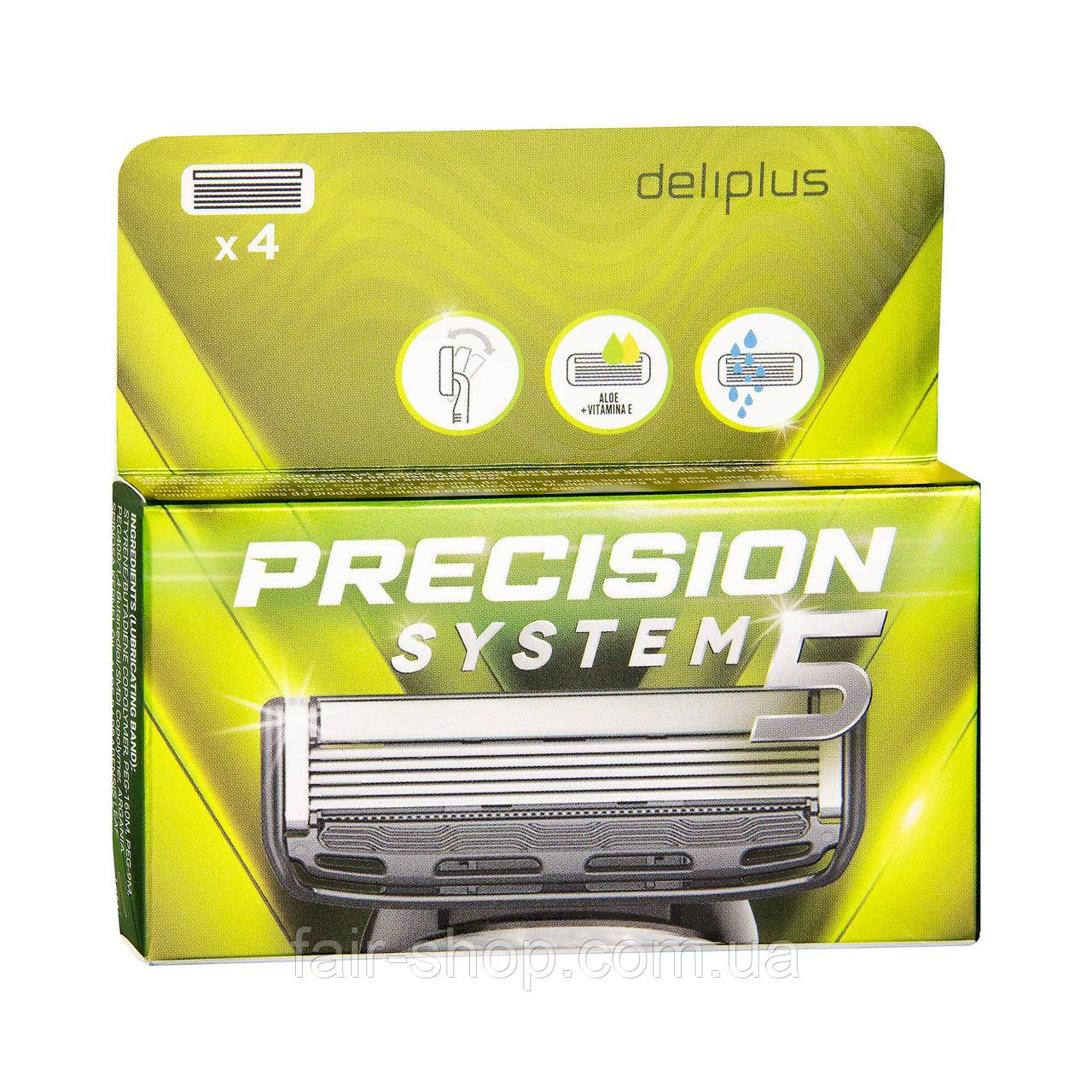 Бритва Deliplus Precision System 5 razor blade replacements 5 blades Deliplus, оригінал. Доставка з США/ЄС протягом 14 днів, фото 1