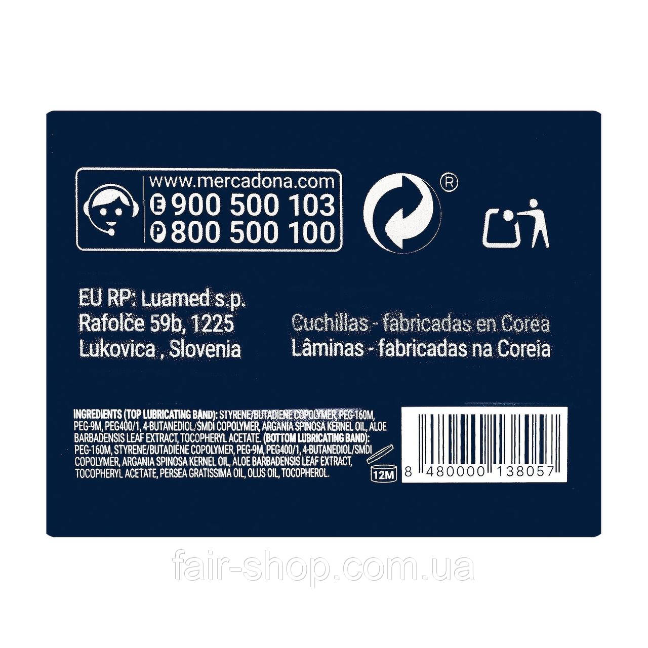 Бритва Deliplus Precision System 6 razor blade replacements 6 blades ...