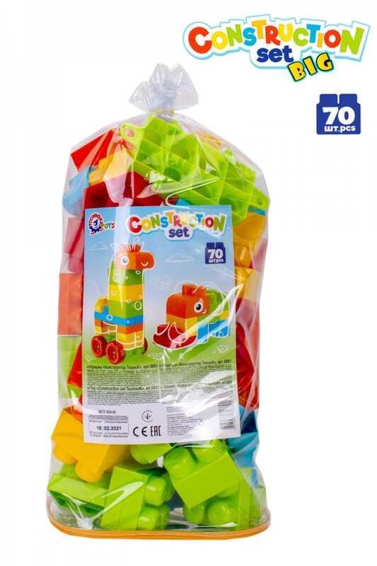 КОНСТРУКТОР 6801 "ТЕХНОК" 70 деталей у пакеті, фото 1