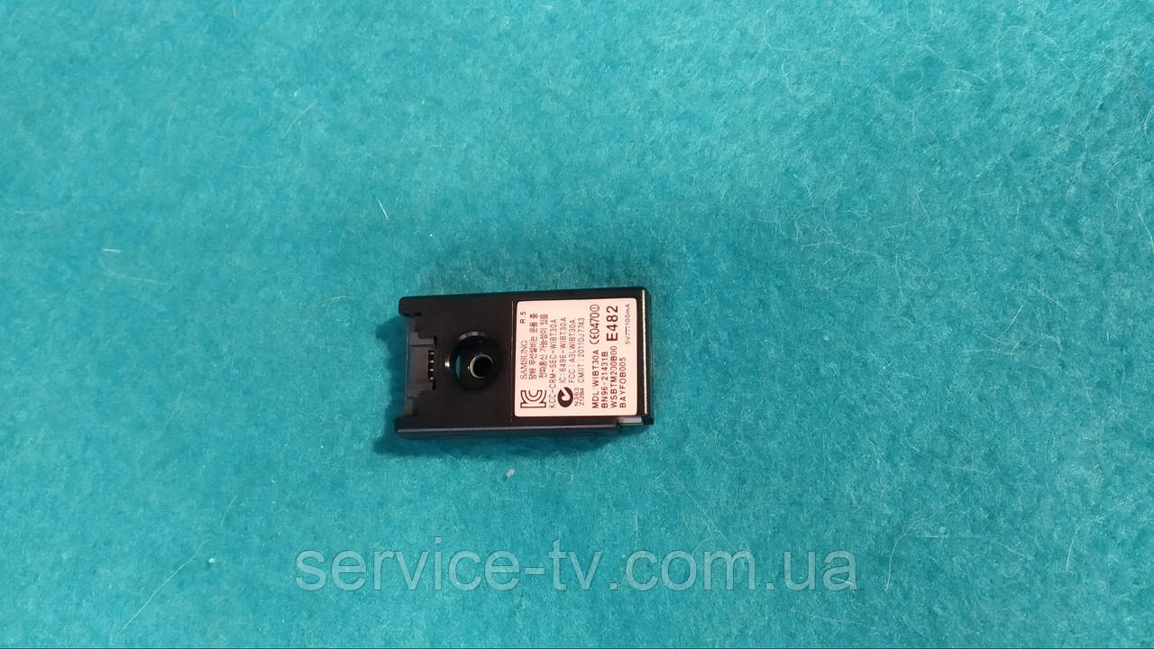 Bluetooth-модуль WIBT30A від телевізора Samsung UE46ES7000S