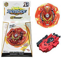 Хвилька Beyblade B-140 Cosmo Valkyrie — Valtrayek V7 Космо Валкері з пусковим пристроєм на нитці