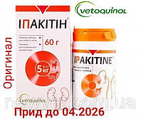 Ипакитине (Ipakitine) для лечения ХПН у кошек и собак, 60 г, Vetoquinol