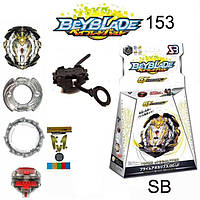 Бейблейд B-153 Прайм Апокалипсис Beyblade Prime Apocalypse B153 с пусковым устройством