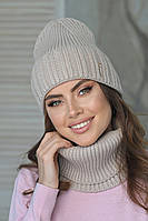 В'язаний комплект "Ненсі" колір бежевий