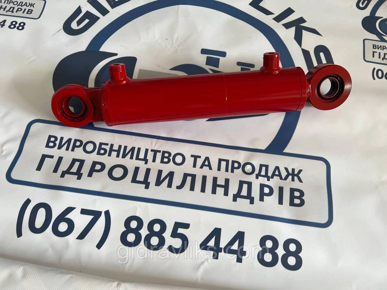 Гідроциліндр кермовий МТЗ 1221 ГЦ63х30х200.415 МТЗ, ЮМЗ, ХТЗ. Ц63-3405115-А-01