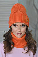 В'язаний комплект "Ненсі" колір жовтогарячий