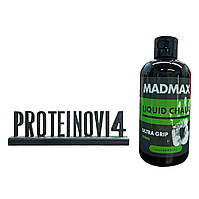 Магнезія спортивна рідка MadMax MFA-279 Liquid Chalk 250ml магній рідкий для тренувань