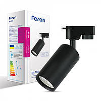 Трековый светильник Feron ML335 под сменную лампу GU10 MR16 чёрный