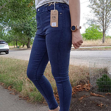 Жіночі джегінси,4 кишені"ЗОЛОТО",Art: 784-2 Сині